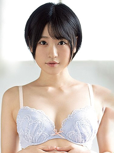 Yume Yuki
